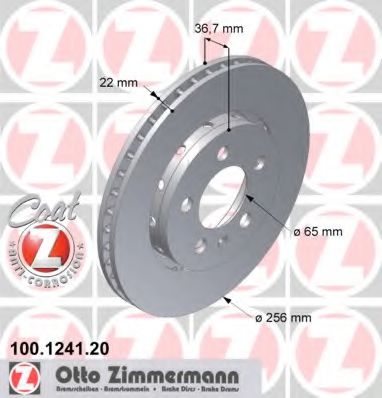 ZIMMERMANN 100.1241.20