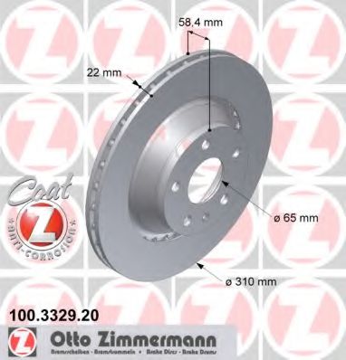 ZIMMERMANN 100.3329.20