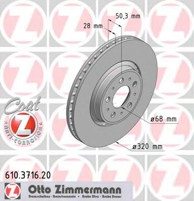 ZIMMERMANN 610.3716.20