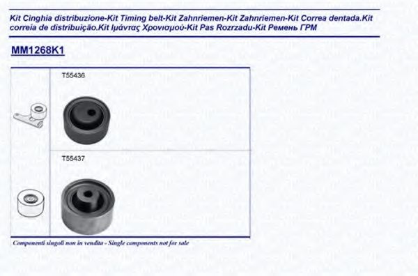 MAGNETI MARELLI 341312681201